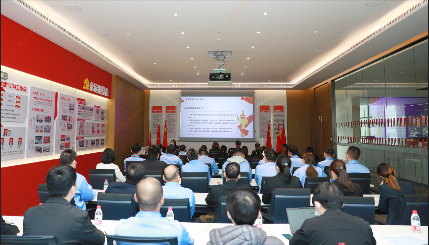 yabo.com科技联合卓凡律师事务所开展宪法宣传周学习活动